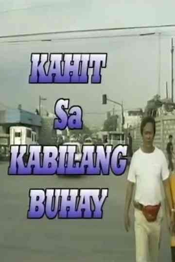 Kahit Sa Kabilang Buhay Poster