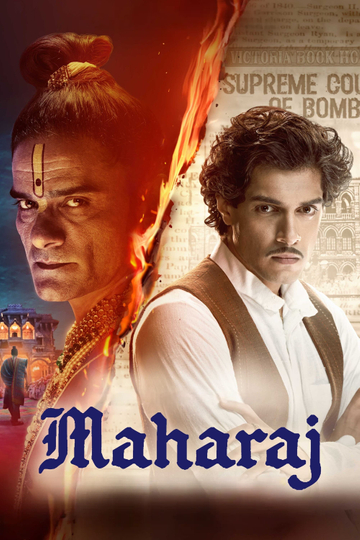 Maharaj Poster