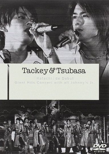 Tackey & Tsubasa "Hatachi" de Debut Giant Hits Concert with all Johnny's Jr.