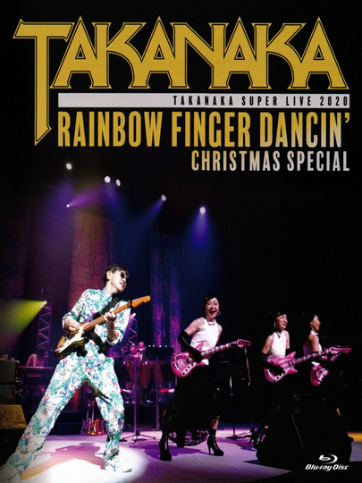 Super Live (2020) - Rainbow Finger Dancin' Christmas Special Poster