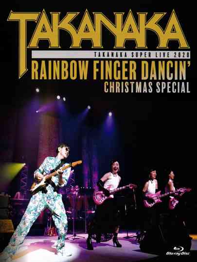Super Live 2020 - Rainbow Finger Dancin' - Christmas Special poster