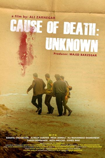 Cause of Death: Unknown