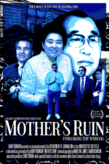 Mother's Ruin: Unmasking the WMSCOG Poster