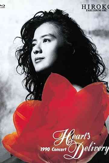 Heart's Delivery Poster