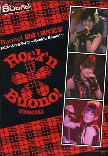 Buono! Kessei 1 Shuunen Kinen FC Special Live ~Rock'n Buono!~ Poster
