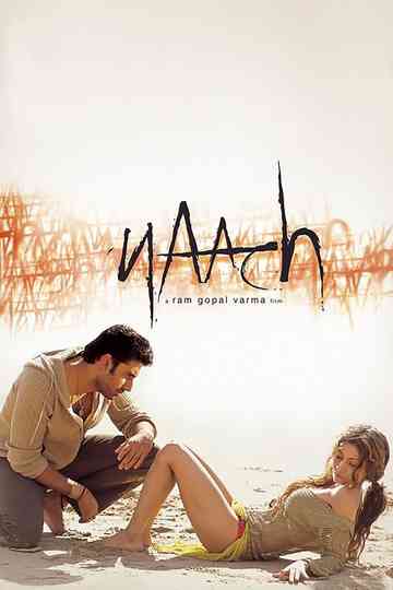 Naach Poster