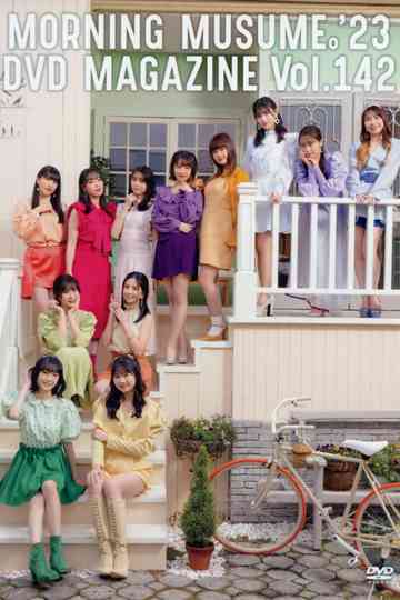 Morning Musume.'23 DVD Magazine Vol.142 Poster