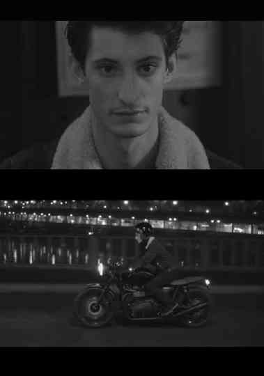 La Nuit de Pierre Niney Poster
