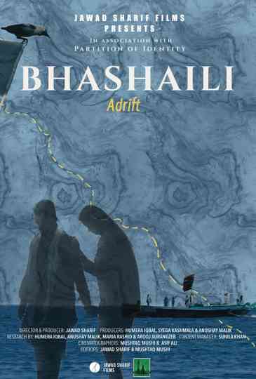 Bhashaili (Adrift) Poster