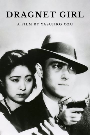 Dragnet Girl