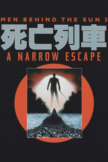 A Narrow Escape Poster