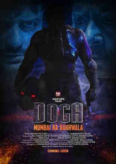 Doga: Mumbai Ka Rakhwala poster