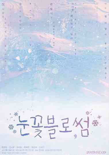 Snow Blossom Poster