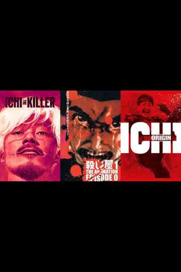 Ichi Collection Poster