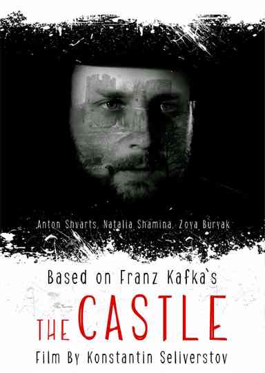 The Castle Poster