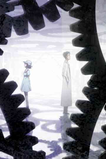 STEINS;GATE #23(β) 境界面上のミッシングリンク Poster