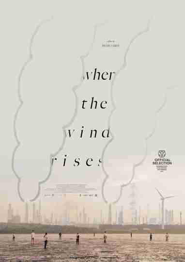 When the Wind Rises Poster