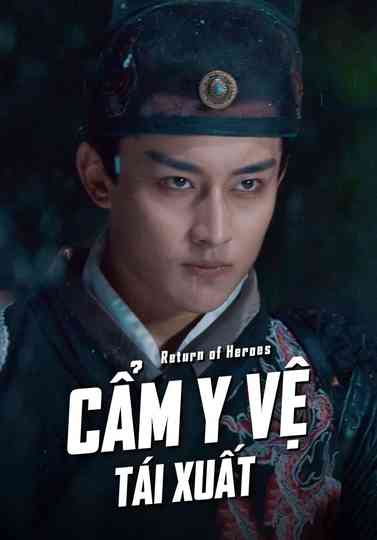 Return of the Heroes Poster