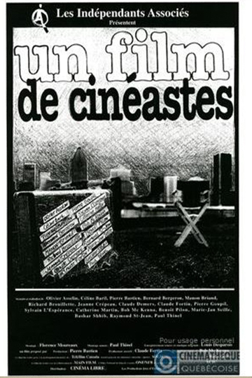 Un film de cinéastes Poster