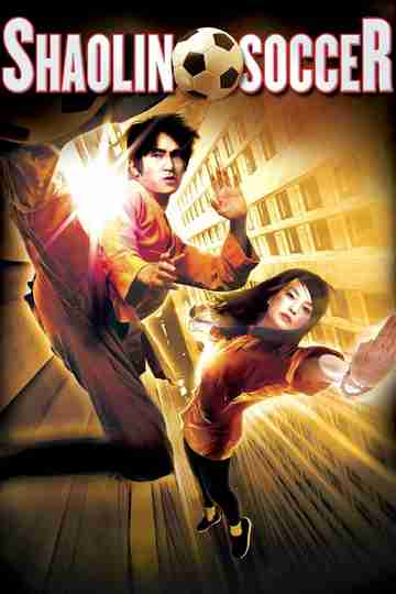 Shaolin Soccer Poster