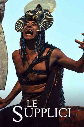 Le Supplici di Eschilo - Teatro greco di Siracusa Poster