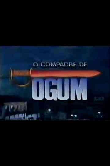 O Compadre de Ogum Poster