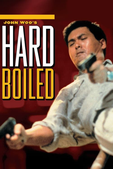 Hard Boiled Poster