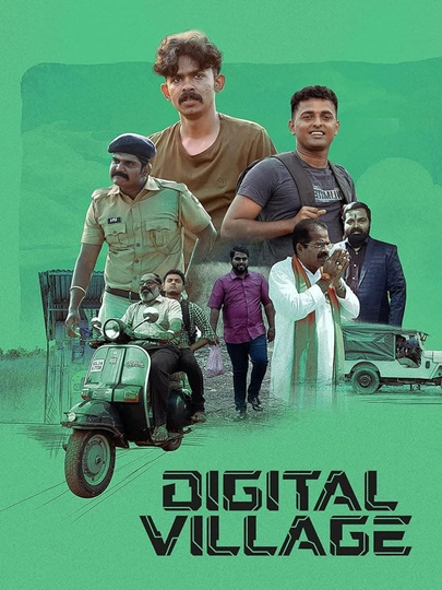 Digital Village Poster