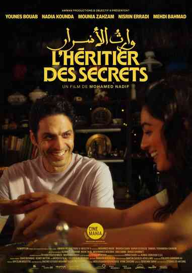 L'héritier des secrets Poster