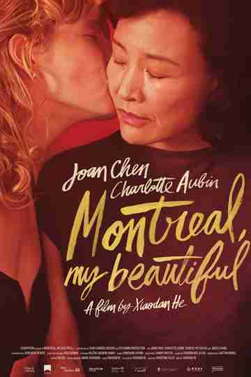Montreal, My Beautiful Poster