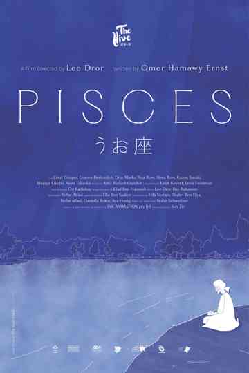 Pisces Poster