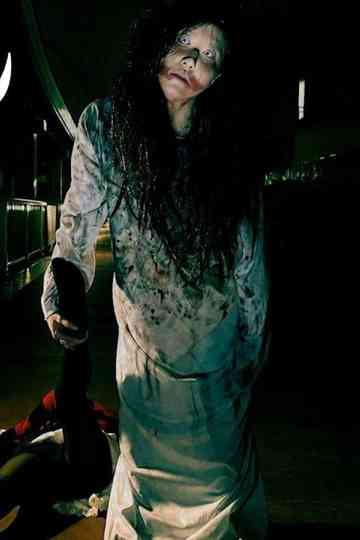 Dragging Woman Poster