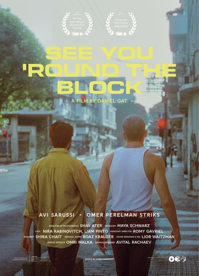 See You 'Round the Block Poster