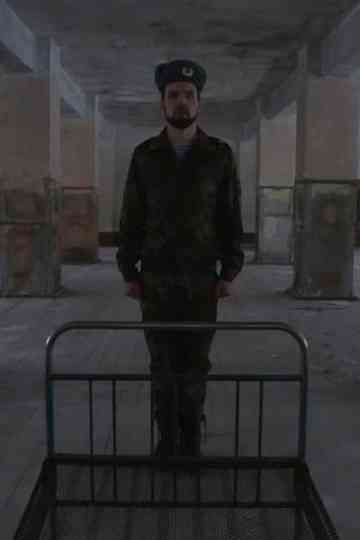 Leave Permission Poster