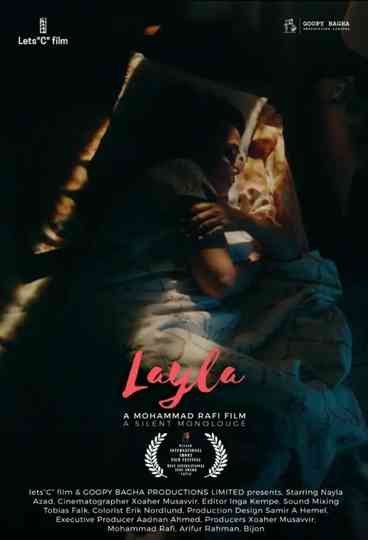 Layla Poster
