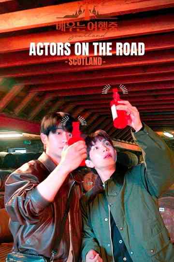 Actors on the Road Poster