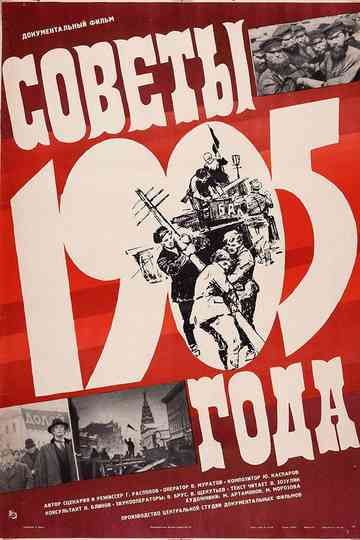 Soviets of 1905 Poster