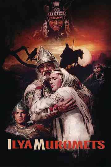 The Sword and the Dragon Poster