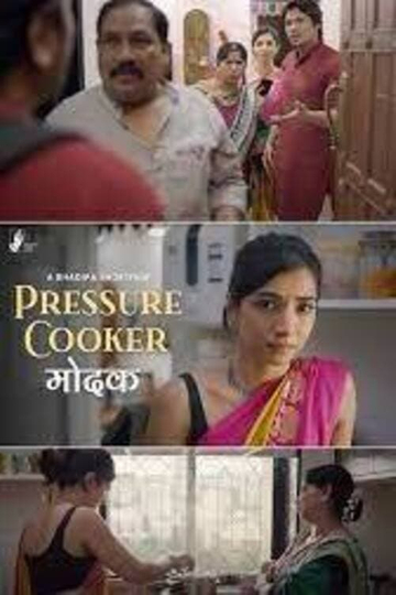 Pressure Cooker Modak Poster