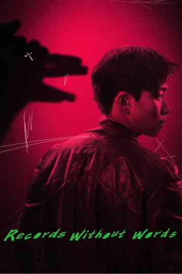 Record Without Words Poster