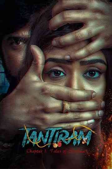 Tantiram Poster