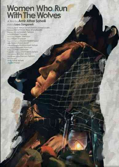 Women Who Run with the Wolves Poster