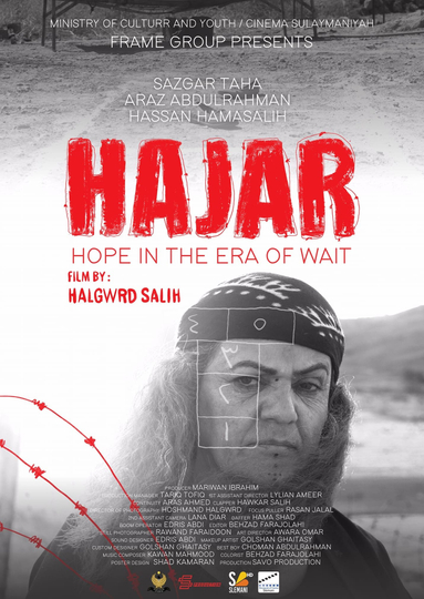 Hajar Poster