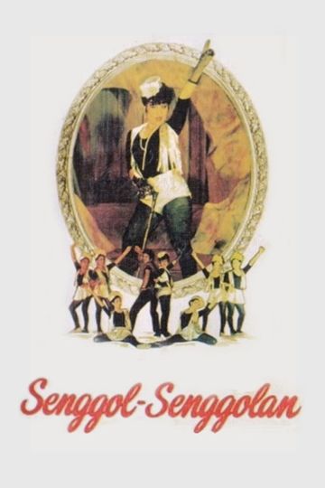 SenggolSenggolan