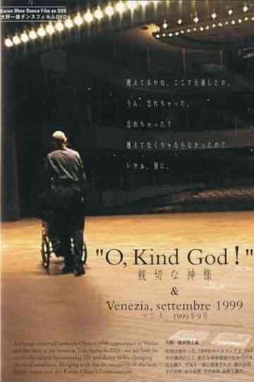 O King God
