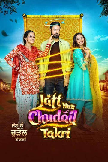 Jatt Nuu Chudail Takri Poster