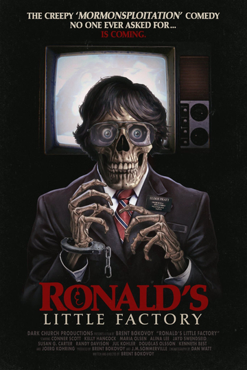 Ronalds Little Factory Poster