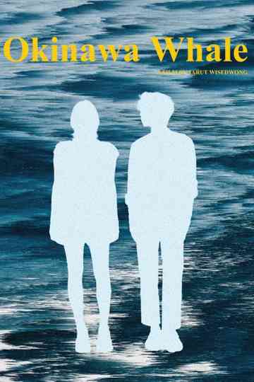 Okinawa Whale Poster