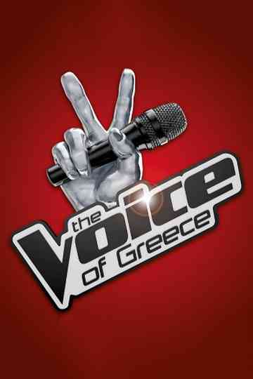 The Voice of Greece Poster