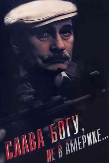 Thank God, Not in America... Poster